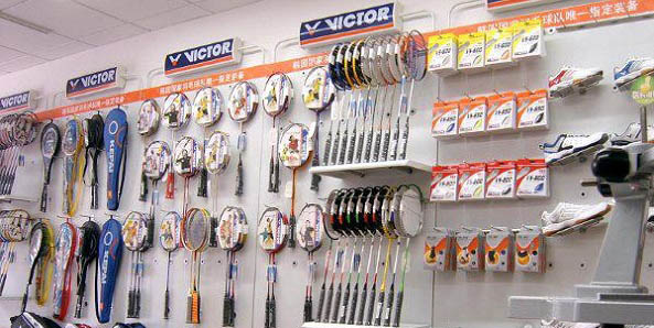 體育用品店短信營銷 體育用品店短信營銷