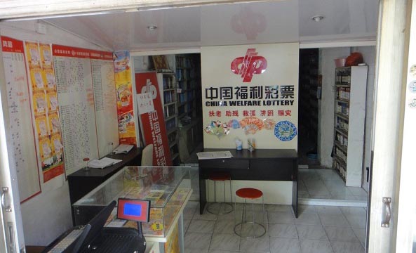 5719821_135603248000_2.jpg 5719821_135603248000_2.jpg